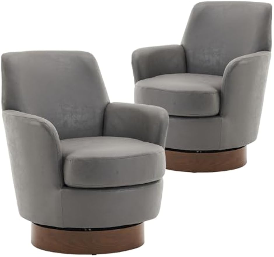 Swivel Barrel Chair Set of 2,Modern Comfy PU Leather Round Swivel Accent Chairs,360 Degree Single Armchair for Living Room, Grey