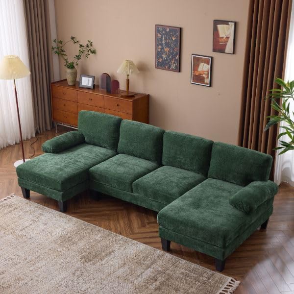 VINGLI 110" Sectional Couches for Living Room,U Shaped Couch with Double Chaise, 4-Seat Sofa Set with Chenille Fabric for Home Furniture,Beige