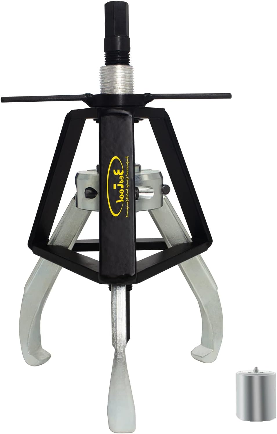 BESTOOL 3 Jaw Gear Puller,2 Ton Pulley Puller Tool, Removal Tool for Gears, Pulley, Flywheel