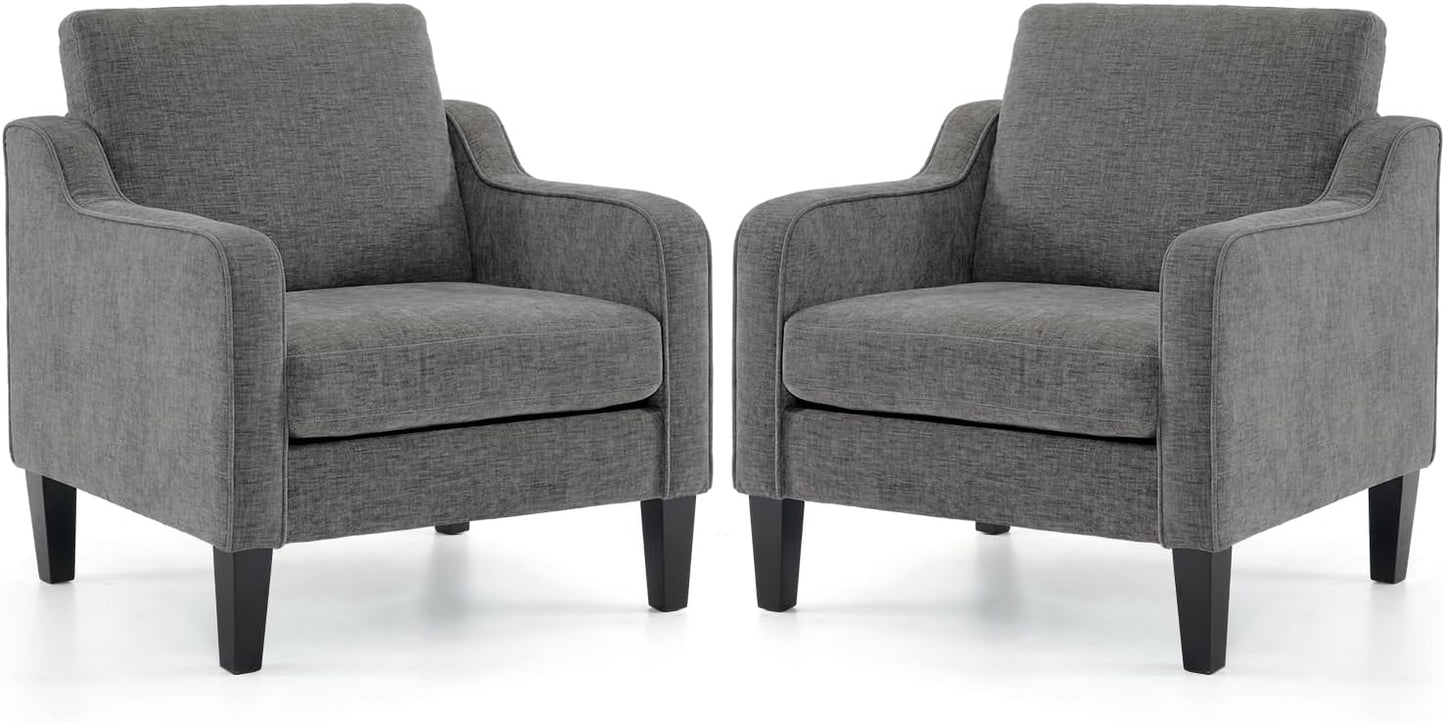 VINGLI Accent Chairs Set of 2 Living Room Chairs Light Brown Reading Chair for Bedroom Scooped Arm Chair Mid Century Modern Accent Chairs Upholstered Comfy Chair for Apartment, Waiting Room