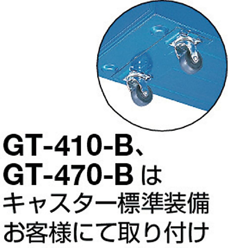 TRUSCO GT-470-B 3-Tier Tool Box, 18.6 x 8.7 x 13.4 inches (472 x 220 x 343 cm), Blue