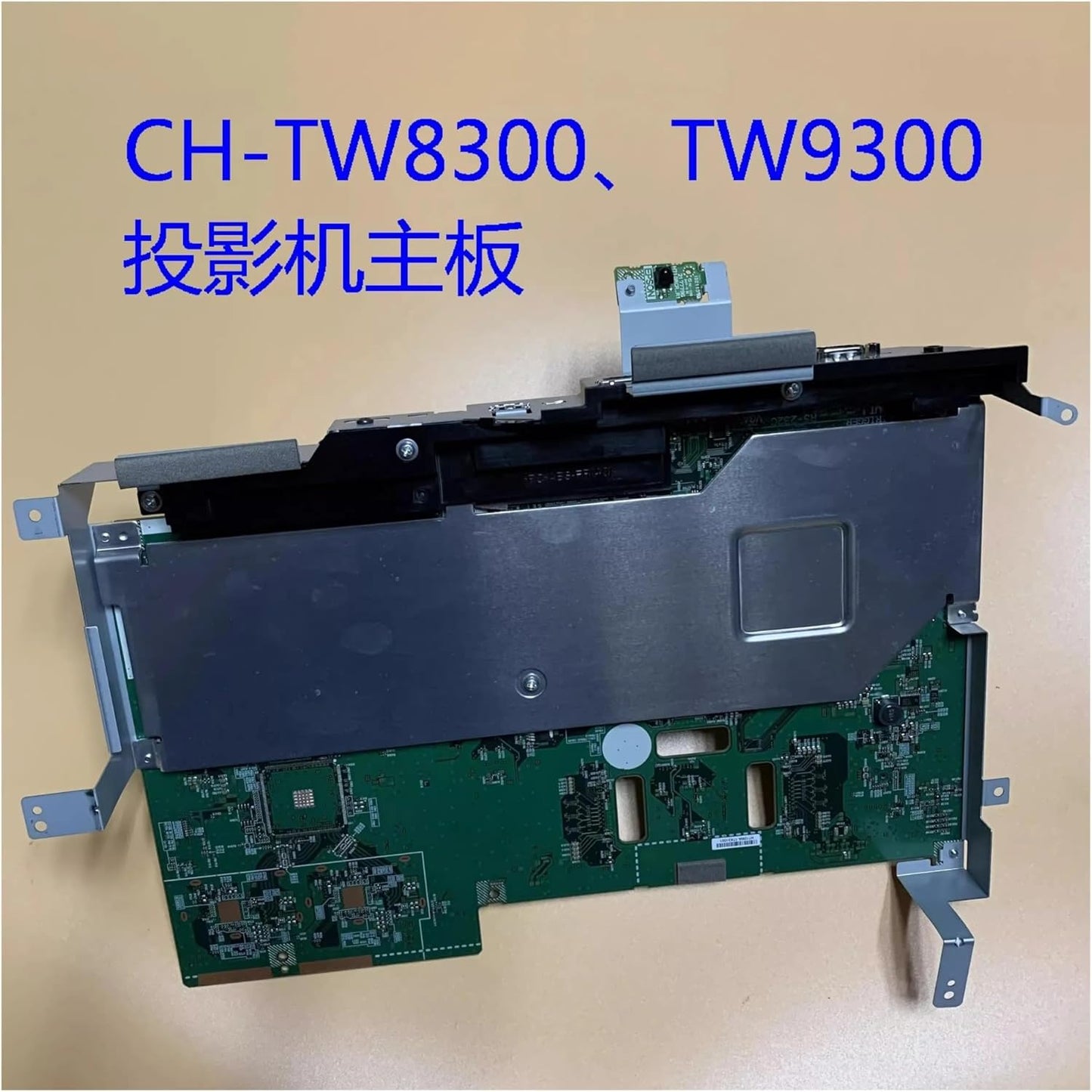 CH-TW8300, TW9300, HC5040UB, PC6040UB Projector Motherboard H710,Compatible For Epson