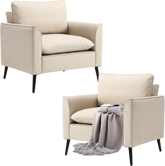 Beige Leather Accent Chairs Set of 2, Mid-Century Modern Accent Arm Chair with Black Metal Legs, Comfy Upholstered Reading Sofa Chair Reception Chairs for Living Room Bedroom Office