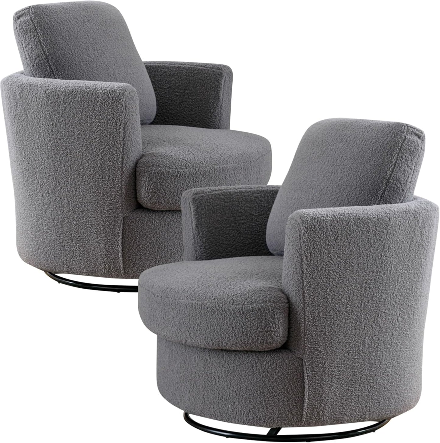 Aoiy & Wifon 31.9" W Swivel Accent Chair, 360 Degree Modern Living Room Chair, Swivel Barrel Chairs for Living Room/Bedroom, Chenille,Beige, 2PACK