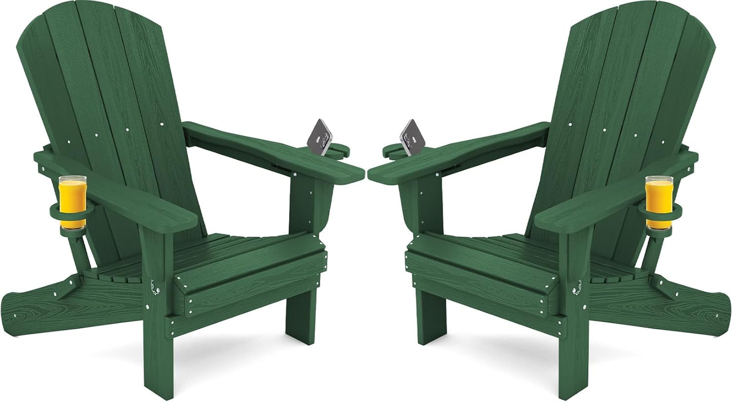 SERWALL Adirondack Chair with Cup Holders - Composite Adirondack Chairs Set of 8 HDPE Outdoor Chairs All Weather Use- Brown