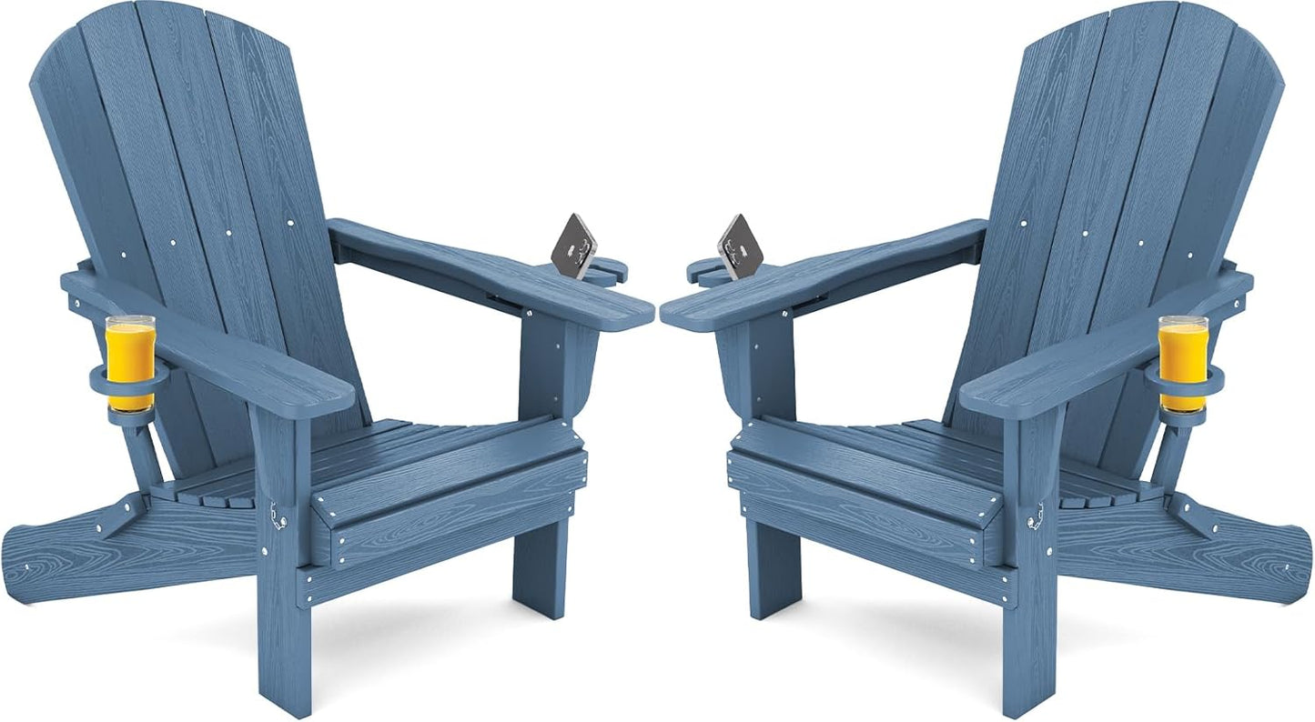 SERWALL Adirondack Chair with Cup Holders - Composite Adirondack Chairs Set of 8 HDPE Outdoor Chairs All Weather Use- Brown