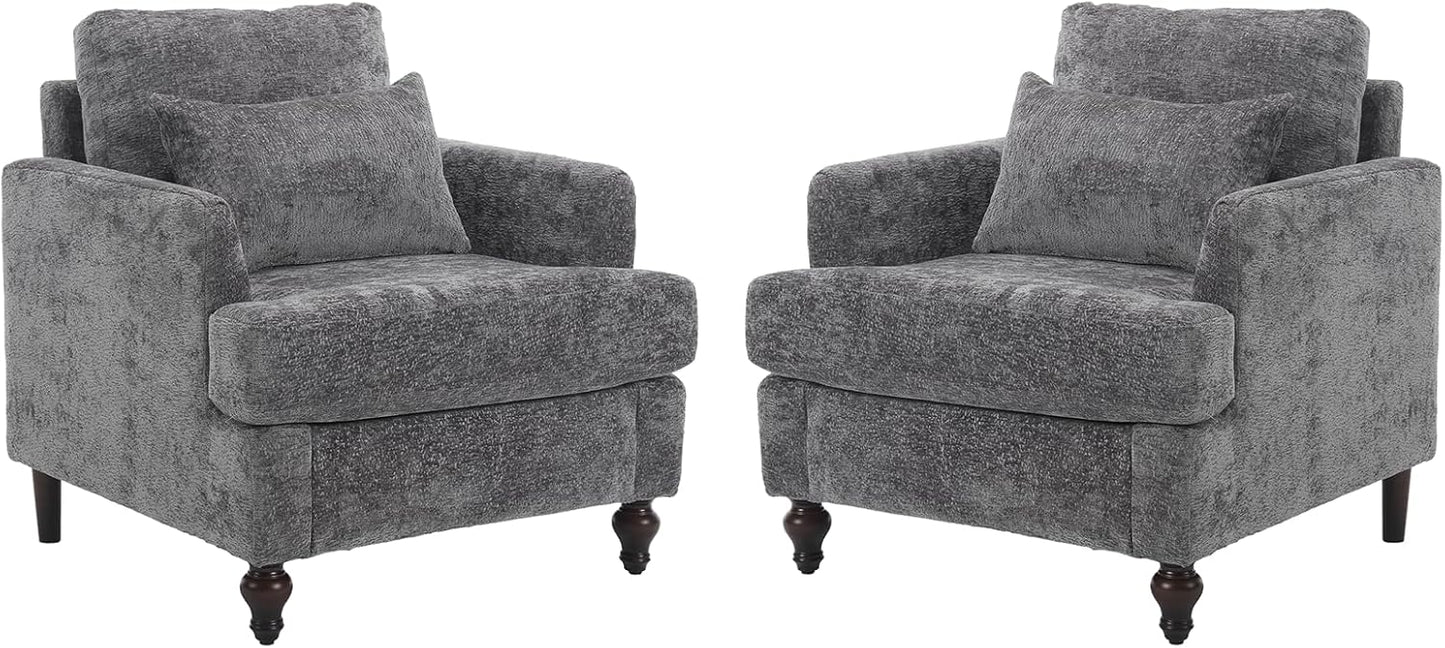 Chenille Accent Chair Set of 2, Mid-Century Modern Living Room Chair Wood Frame Armchair with Pillow Comfy Lounge Chair for Club Bedroom Office, White