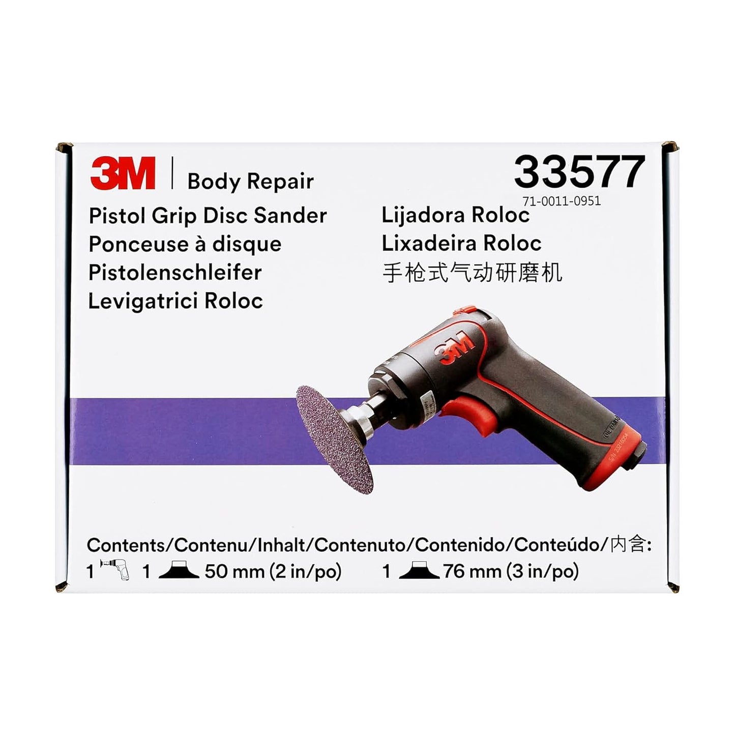 3M Pistol Grip Disc Sander, 33577, 18,000 RPM, 50mm and 75mm, 1 per box, Automotive Tool for Abrasive Disc Grinding, Weld Cleanup, Paint-Stripping