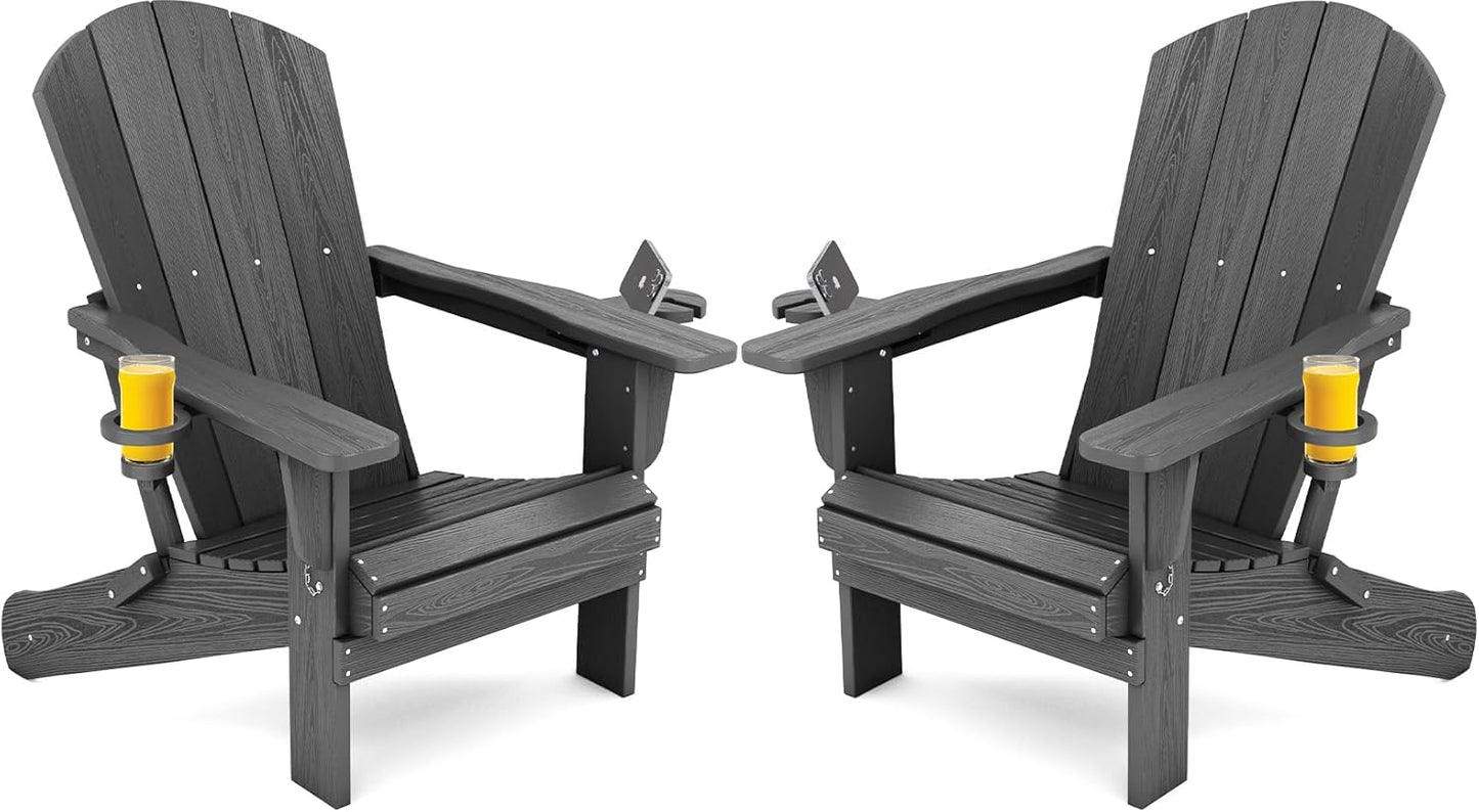 SERWALL Adirondack Chair with Cup Holders - Composite Adirondack Chairs Set of 8 HDPE Outdoor Chairs All Weather Use- Brown