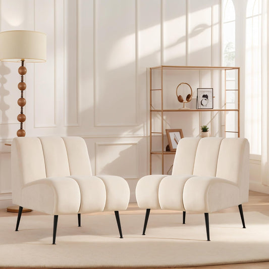Aoiy & Wifon Velvet Accent Chair Set of 2, Single Living Room Chair with Metal Legs, Armless Reading Chair for Living Room, Beige